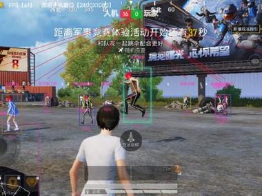 和平精英科技相框怎么用